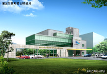 도시건축사사무소
