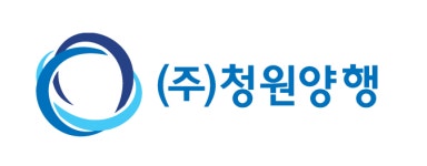 청원양행