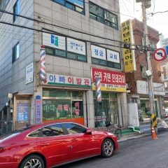 정금교회