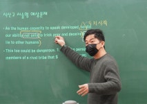 제이엘워킹아카데미학원 | 제이엘아카데미학원