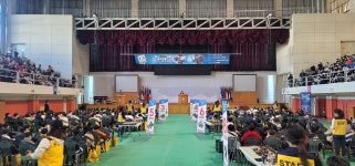 로봇코딩창의융합학원