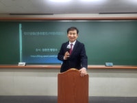 GS임창진행정사사무소