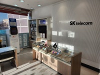 SK텔레콤 미래대리점 올림픽직영점