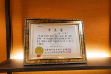 김범락한의원 인천 송도