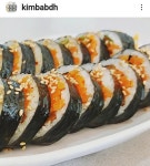 도화국밥김밥