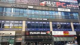 세븐스타코인노래연습장 대구테크노폴리스점