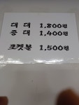 007당구장