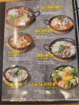 소굴 첨단 직영점