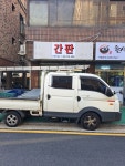 신태인광고