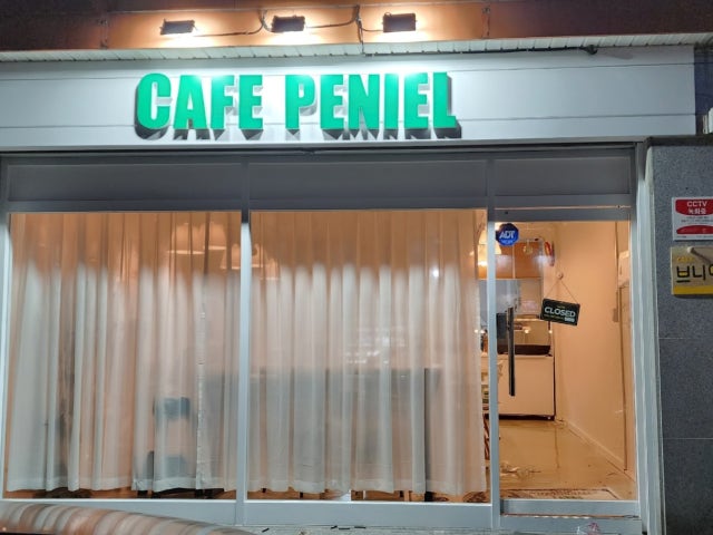 카페브니엘