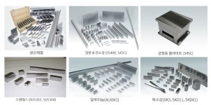 신진에스엠 대전지점