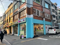 메디칼신대방약국