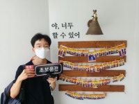 드라이빙존 운전면허 용인면허시험장점