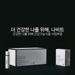 나그룹