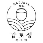 감토정