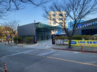 더브레인세차장