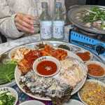 오봉집 강남역점