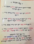 팔딱활아구&A9 거제점