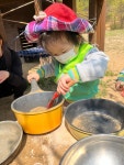 현대숲향기어린이집