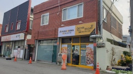 엠단테파스타 동구점