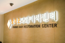 강남로미모의원