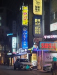 SBS노래연습장