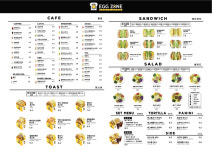 에그존&샌드베이 보령점