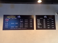 우송