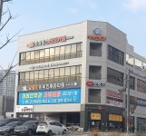 달팽이이비인후과의원