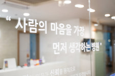 강남로미모의원