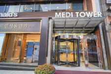 강남로미모의원