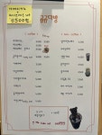 곰곰다방