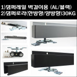 대명건축장식철물