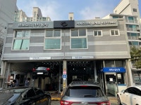 르노코리아 서비스코너 중계점