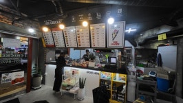 남썬 치킨 반여중리점