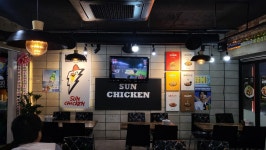 남썬 치킨 반여중리점