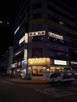 쏭가노래연습장