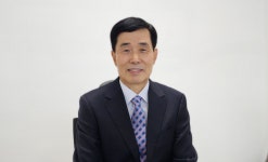그랑메종준공인중개사사무소