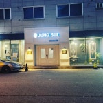 정설에스테틱 피부관리 청주산남동점