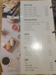 선남sea