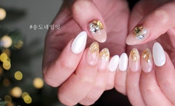 네일잇