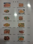 하우츠양꼬치&훠궈무한리필 | 한반도양꼬치&훠궈무한리필