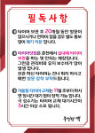 타이어닷컴