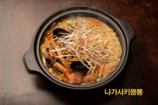 다미락 동탄역