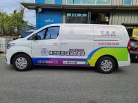 에코시스템
