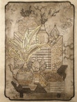 서록예술원