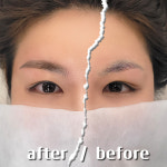 눈썹 더하다