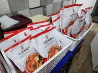 유성연김밥 동두천점