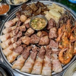 삼굽살 양산범어본점