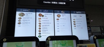 풍경마루 함안휴게소 순천방향